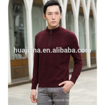 2015 fashion men's cashmere zip neck sweater